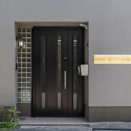 （日本中から大阪いらっしゃい２０２２）ビジュースイーツ Nobleヴィラ エクステリア 写真